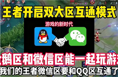 马后炮解字谜太湖-2025澳门网站www怎么跨区组队